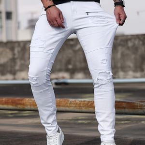 casual witte skinny jeans met verweerde details - Alledaagse denim broek voor volwassenen, casual kleding | Verweerde jeans | Stretchende stof