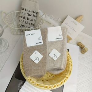 2 paar dames wollen sokken, halflange warme herfst- en winterschoenen in kleuren – veelzijdig voor dagelijks gebruik!