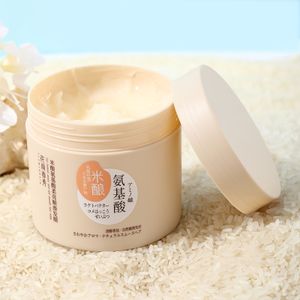 Rijst Aminozuur Haar Masker | 250g Voedende Formule met Hydrolyserde Rijst Proteïne & Aminozuren, voor Glad & Haar