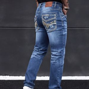 Heren Heavy-Duty Stretch Denim - Non-Stretch Denim Broeken met Voor- & Achterzakken, Straight-Leg Denim voor Dagelijkse & Formele Outfits - Skinny