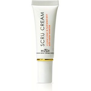 Lip Care Gel Verwijdert Zwart Vuil, Reinigt, Exfolieert, Hydrateert En Zegt Vaarwel tegen Droge Lippen