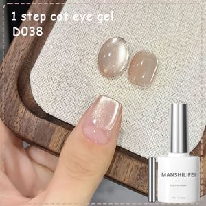 Een Stap Gel Cat Eye Gel Nagellak Geen Noodzaak Topcoat & Soak-Off / LED Vernis voor Spectaculaire , Perfect Cadeau voor Vrouwen, Inclusief 1 Magnetische Stok