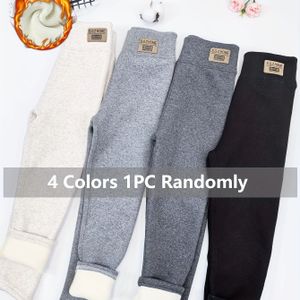 2026 Herfst en Winter Dikke Kinderbroek, Volledig Katoen Hoge Taille Vierkant Leerpatch Logo Modieus en Elegant Kinder Warme Broek voor Buitenkleding, Herfst en Winter Kinderkleding Broek