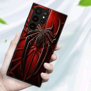Bl Exquisite Pattern Fashion Cool Popular Case For Samung For S21, S21 Ultra, S22, S22+, S22utra, S23/s23+/s23ultra, S24, S24 Plus, 24utra, Series Inclusive Protectiontempered Glass Phone Cover