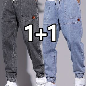 Two-Pack 2025 Nieuwe Lente en Herfst Dagelijkse Veelzijdige Klassieke Comfortabele Casual Harem Herenlegging Trendy Splicing Ontwerp Vier Seizoenen (Zhi Yuzhi)