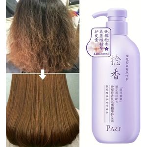 7-in-1 Kersenbloesem Aminozuur Haarmasker, Voedt en Beschadigd Haar voor Zachtheid – Verrijkt met & Japanse Sakura-extract, Anti-Kroes & Splitpunt Oplossing