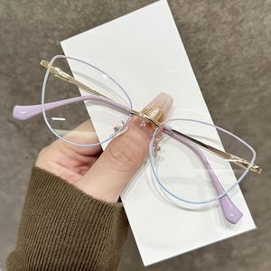 Anti-Oogvermoeidheidsbril voor Mannen & Vrouwen - Heldere Lenzen voor Computer, TV en Gaming - Stijlvolle Metalen Vierkante Montuur voor Dagelijks Gebruik