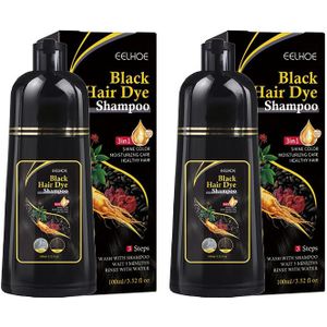 2 stuks Zwarte Shampoo met Kruiden Ingrediënten ( , Ginsengwortel, Paddestoel Extract) - Hydraterende & Glansversterkende Formule, Niet-Irriterend voor Alle Haartypes