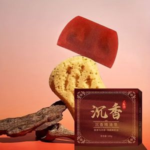 Dubbelkleurige Agarhout Essentiële Olie Zeep, Bamboe Houtskool Handgemaakte Zeep, Zacht voor Gezicht en Lichaam, en Hydraterend, Ideaal Valentijnscadeau voor Bruidsjonkers, Perfect Cadeau-idee