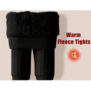 1 Paar Meisjes Verdikte Fleece Leggings | Warme Winter Panty' Zwart, Wit, Grijs voor Buitenshuis, en Elastaan