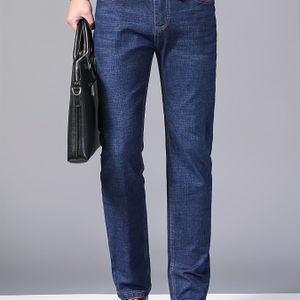 Herren Stretch Slim Fit Jeans - Trendy Business Casual Stijl voor Alle Seizoenen, Nieuwe Herfst/Winter Collectie