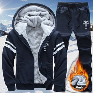 Herfst en winter herensport casual kostuum, herensport kostuum met fluwelen versterking, hooded opening fitness kostuum, warme huis kostuum, tweedelige set