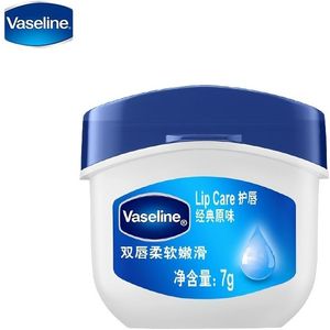 Vaseline Hydraterende Lippenbalsem Klassiek Origineel 7g (1 Verpakking) - Verzacht en Herstelt Droge, Gebarsten Lippen. Ideaal als Kerstcadeau of Feestgeschenk - De Perfecte Feestelijke Highlight