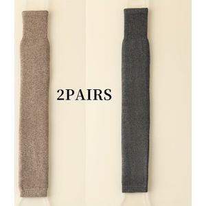 2 Paar Heren Dikke Fleece-Gevoerde Kniehoge Sokken - Warm, Anti-Vries en Koudbestendig Beenbedekking voor , Kleur, Handwas of Stomerij, Winter Sokken | Dikke Sokken | Gebreide Sokken