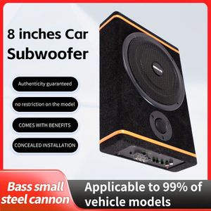 De 8-inch krachtige auto-aangedreven subwoofer MAX 1200 wordt onder de autostoel gemonteerd en heeft een ingebouwde versterker met eigen tweeter montagekabel