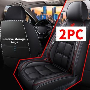 Universal Car Seat Covers Made Of Leather With Color Blocking, Suitable For Sedans And Suvs For Driver And Passenger Seats.