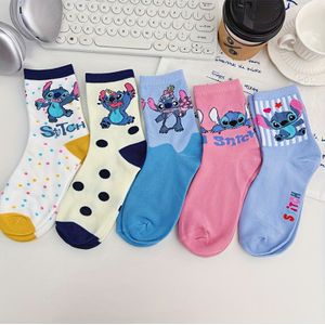 Disney 5-Pack Stitch Mid-Tube Sokken Vier Seizoenen Casual Strepen Eenvoudige Letters Stippen Contrasterende Kleur Trendy Coole Mode Comfortabele Unisex Jeugdsokken voor Tieners