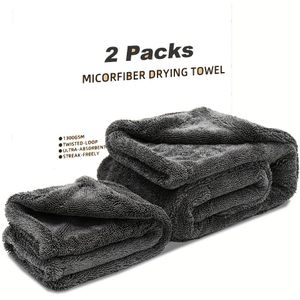 2pcs Extra Large Microfiber Drying Towels For Cars, 1300 Gsm, Ultra Absorbent, No Lint, Scratch & Water Spots, 24x36 Inch + 16x16 Inch, , Car Detailing, Car Wash Towels