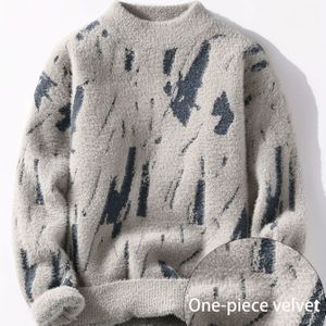 Herensweater met ronde hals - Lange mouw gebreide stof bovenkant met kleurblokkendesign, herfst/winterwarmte, acryl mengsel (50% acryl, 30% polyester, 20% nylon) -