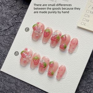 10-delige set roze balletvormige press-on nagels met aardbei- en bloemenontwerp, medium lengte, glanzende afwerking, fruitpatroon, inclusief opbergdoos, jellylijm, nagelvijl en buffer.