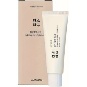 Rijst Probiotische Beschermende Crème: Verfrissend, Hydraterend en Niet Plakkerig – Ideaal voor Zomerse Buitenactiviteiten in Licht Beige