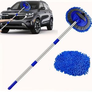 47,5-Inch Ultra-Fijne Auto Reinigingsborstel en Mop Set - Crème Fluweel Stofverwijderaar, Krasbestendige Lange , Geschikt voor Auto's, Vrachtwagens, Campers, Boten