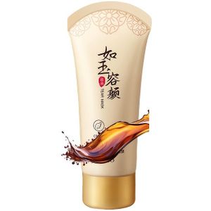 2 stuks - Off Gezichtsmasker voor Diepe Reiniging en Versteviging Licht Beige