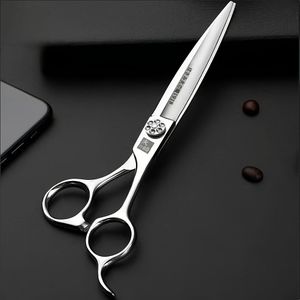 Professionele 7-Inch Kapscharen - Ultra Scherp, Texturerende Scharen voor Alle Haartypes, Rechtshandige Grip
