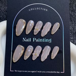10 Artisan Luxury Press-on Nails In New French Country Style With , Almond Shape. Handmade, Wearable Nails Are Simple Yet High-quality, Reusable Fake Nails Women And Girls.