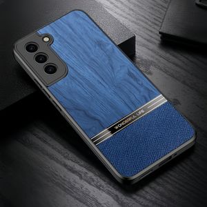 Wood Phone , For S23/s22/s21+ , , And , Comfortable To