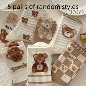 5 Paar Schattige Koffiekleurige 3D Beer Sokken voor Vrouwen - Comfortabele, Ademende Mid-Calf Sokken met Speelse Teddybeer Ontwerpen, Perfect voor Casual , Met Accenten