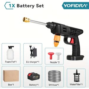Cordless High Pressure Car Wash Water Gun, Rechargeable Washing Machine Pressure Multi-kinetic Washer, Adjustable Water Speed Suitable For Washing Cars, Cleaning Floors And Yards