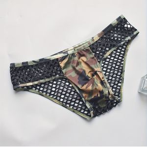 Heren Camouflage Mesh Onderbroeken | Comfortabel Laag Uitloop, Lichtgewicht, Dagelijks & Casual Gebruik, Medium Stretch Stof met Contrast Mesh Details