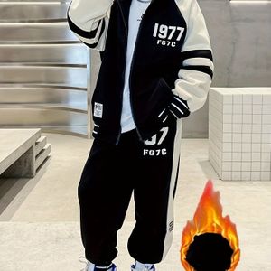 Tweedelige set voor jongens, herfst/winter verdikt warm comfortige capuchonkaartje + fleece gestrikte broek tweedelige outfit, perfect voor buiten