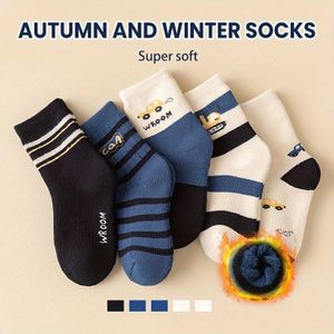5st Jongeren's Gezellige Fleece-Gevoerde Crew Sokken - Cartoon Ontwerp, Warm & Dik voor Jongens en Meisjes, Perfect voor Herfst/Winter
