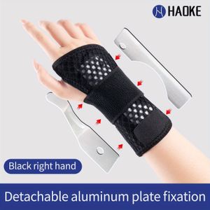 GING ademend verstelbare polsverband, afneembare handsteunframe, verstelbare polsondersteuning