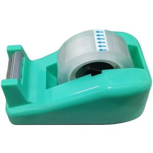 Adorable & Handy Tape Dispenser - Ideal For Wrapping Office, Home & School Supplies!