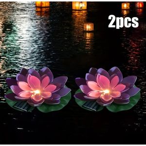 2 Colors Of Yellow, Pink Solar Led Lotus Lights, Outdoor Lighting Solar Pond Lights, Lawn Lights, Suitable For Courtyard Garden Pathway Lawn Patio Tabletop Holiday Decoration Party Decoration