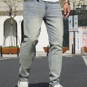 [CASUAL JEANS] Regular-fit Stretch Herenjeans - Elastisch Denim Stof, Blauwe Broek voor Mannen, , Herfst-Winter , Dagelijkse Broek
