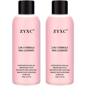 2-in-1 Gel Reiniger voor Nagels & Vernielverwijderaar, Professionele Slipoplossing voor Polygel en LED Gel, Anti-Kleef Formule, Verlengt & Vormt Nagels