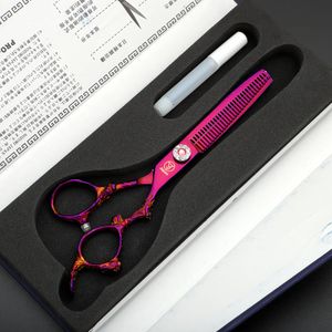 1898 -End Professionele 6 inch 440c Haartrimmer - Edition. Het drakenpatroon materiaal is duurzaam en scherp. De handgreep heeft een ergonomisch ontwerp, ideaal voor alle kappers en stylisten