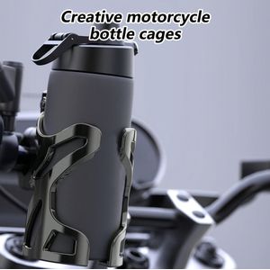 1pc, Universal Motorcycle Cup Holder, Adjustable Abs Bottle Cage, Black, Non-oem, For Bicycle & Motorcycle Accessories, Sports & Outdoor Equipment, Cycling Supplies, Water Bottle Holder