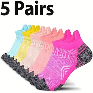 5 Pairs Of Eid Al Fitr Men's And Socks, Professional Sports Socks, Quick Drying Breathable Summer Fitness Running Socks