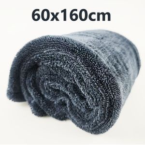 1pc Super Absorbent Microfiber Drying Towel, 24" X 36" - Quick-dry, Twisted Loop Technology For Car, Truck, Suv, Rv - Holds Over 1 Gallon Of Water, Dark Blue