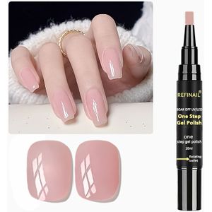 Een- gel nagellak pen, één oplossing gel + kleur gel + afsluiting, nieuwe nagel gel ultra helder roze zachte gel, hoge zaturatie salon gel glad en stevig langdurig, essentieel voor beginners