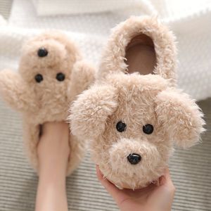 Schattige puppy pluche huissloffen, knusse en warme zachte instappers, winter cartoon novelty sloffen plus size, mannen & vrouwen, unisex