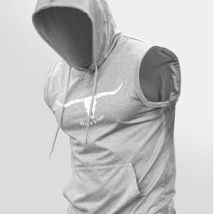 Men's Trendy Sports Hooded Vest