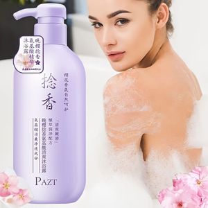 Avond Sakura Aminozuur Verfrissende Body Wash 300ml, verrijkt met en Sakura-extract, zachte reiniging, zacht schuim, lichaamsverzorging, unisex douchegel