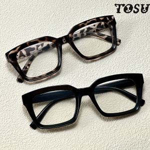 2-delige set van internetberoemdheden multifunctionele modebrillen, geschikt voor studeerkamer, straatfotografie en feest