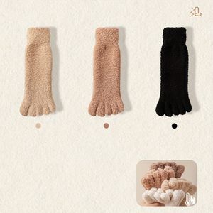 3 Stevige Fleece Sokken, Warme Dikke Vijf Vingers Vloersokken Voor Herfst & Winter, Vrouwenkousen & Kousen